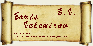 Boris Velemirov vizit kartica